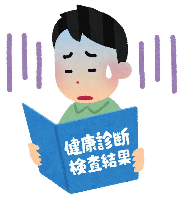 健康診断 文京区 特定健診 大腸がん健診 肺がん健診 肝炎ウイルス検査 腫瘍マーカー検査 春日駅前あべファミリークリニック 内科 脳外科 整形外科 公式 文京区 後楽園駅1分